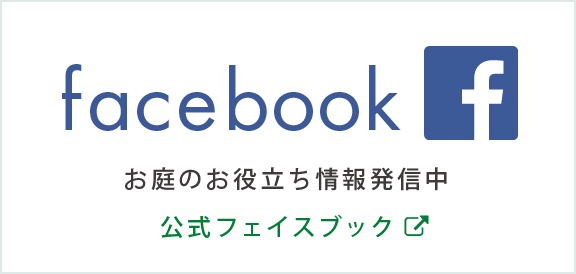 FACEBOOKバナー